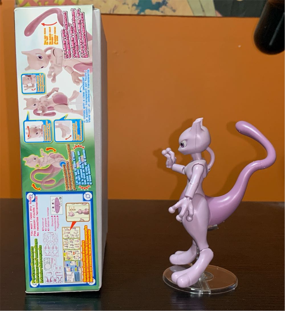 Mewtwo - Bandai (Pokémon The Movie: Genesect And The Legend Awakened) action figure collectible [Barcode 4573102581112] - Main Image 2