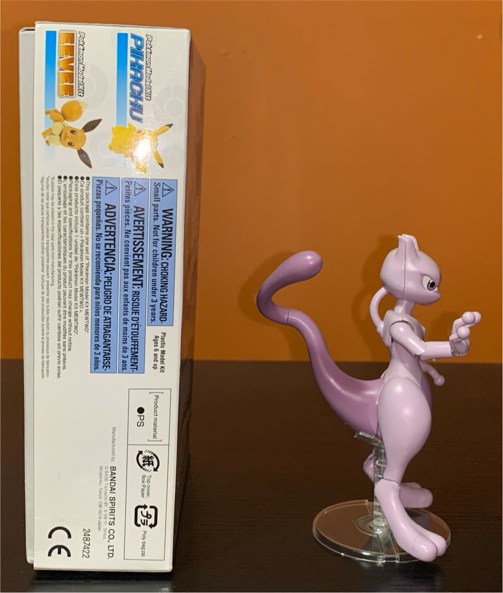 Mewtwo - Bandai (Pokémon The Movie: Genesect And The Legend Awakened) action figure collectible [Barcode 4573102581112] - Main Image 4