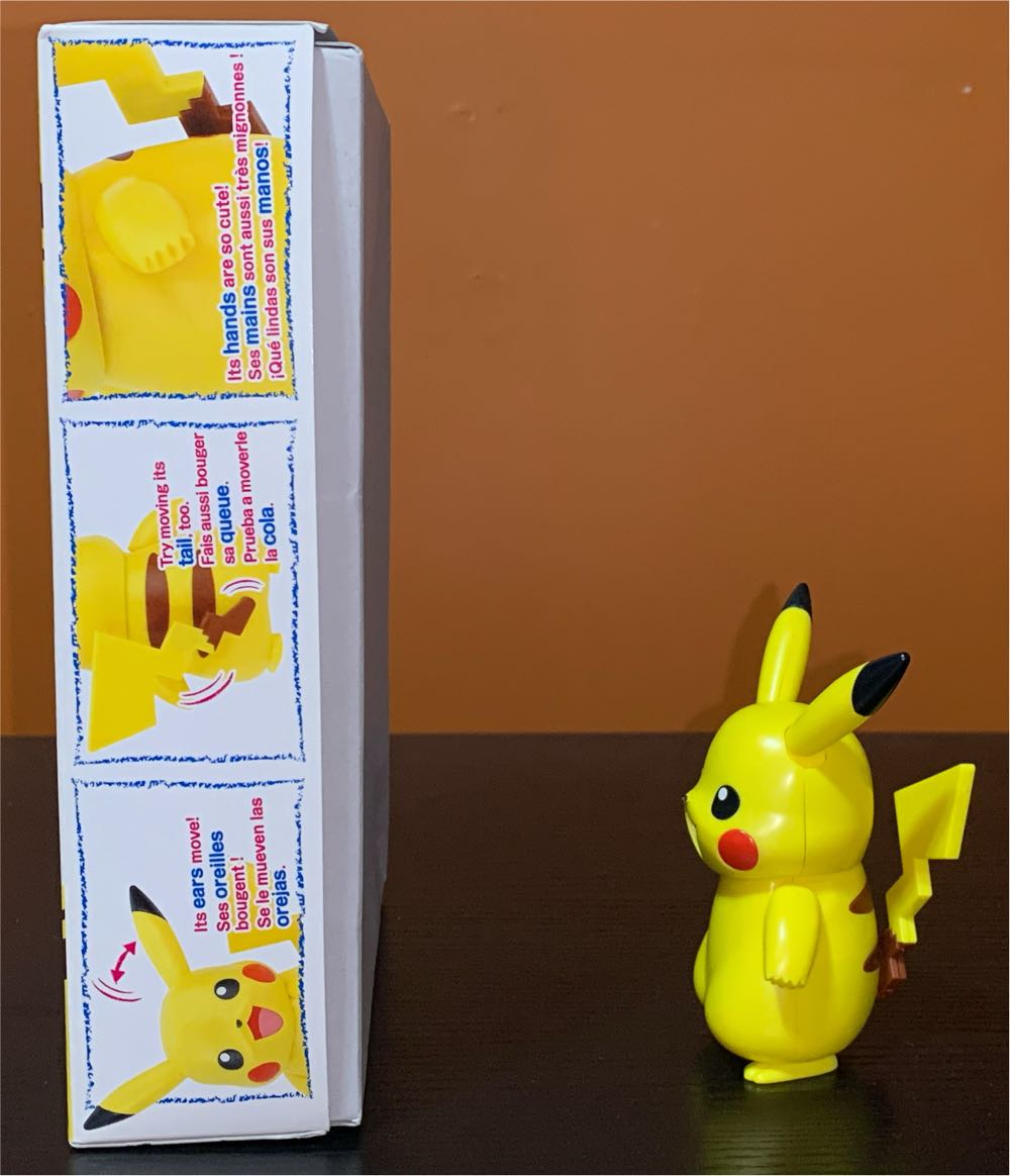 Pikachu - Bandai (Pokémon: Best Wishes!) action figure collectible [Barcode 4573102581105] - Main Image 2