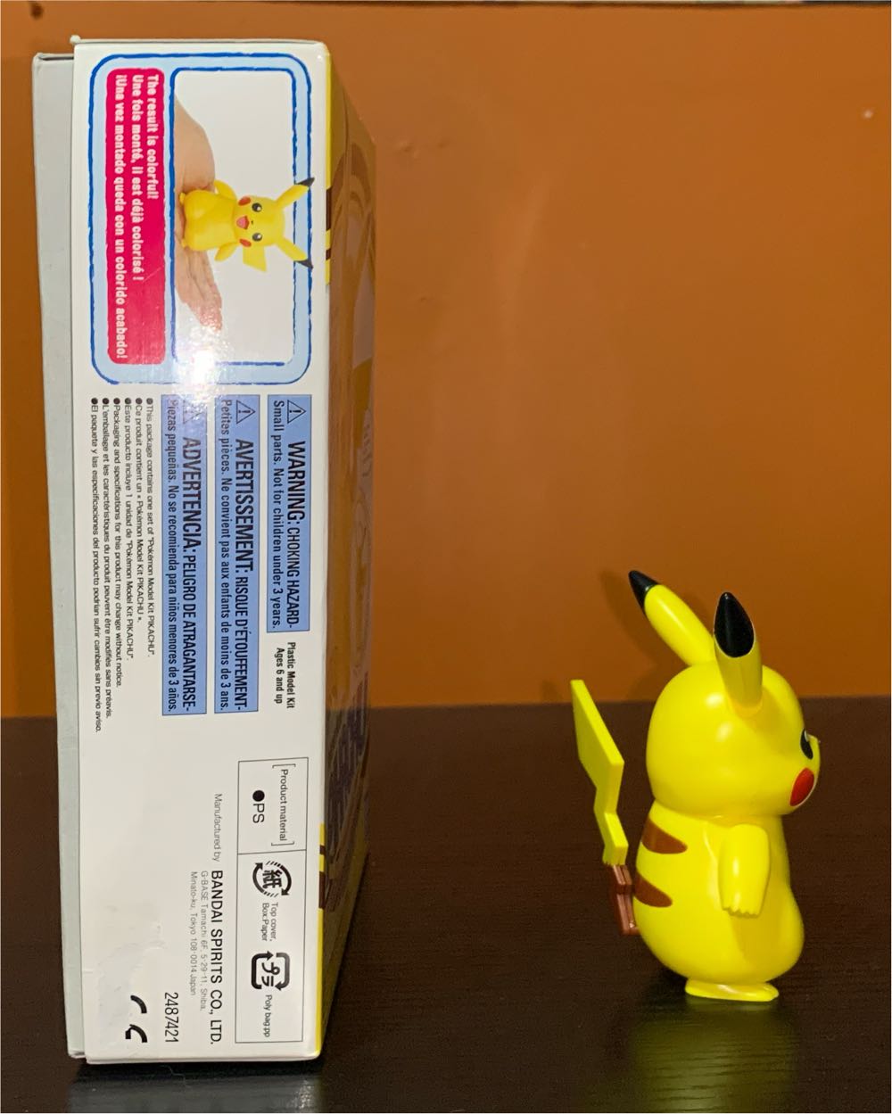 Pikachu - Bandai (Pokémon: Best Wishes!) action figure collectible [Barcode 4573102581105] - Main Image 4