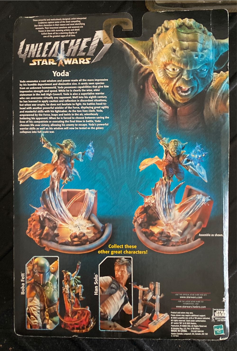 Yoda - Hasbro (Star Wars: Attack Of The Clones) action figure collectible [Barcode 076930849835] - Main Image 2