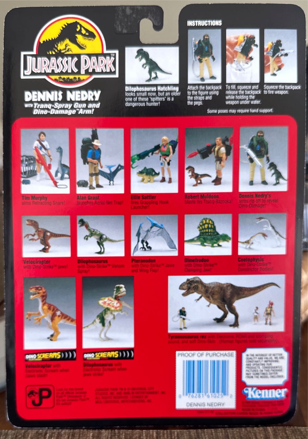 Dennis Nedry - Kenner (Jurassic Park) action figure collectible [Barcode 076281610252] - Main Image 2