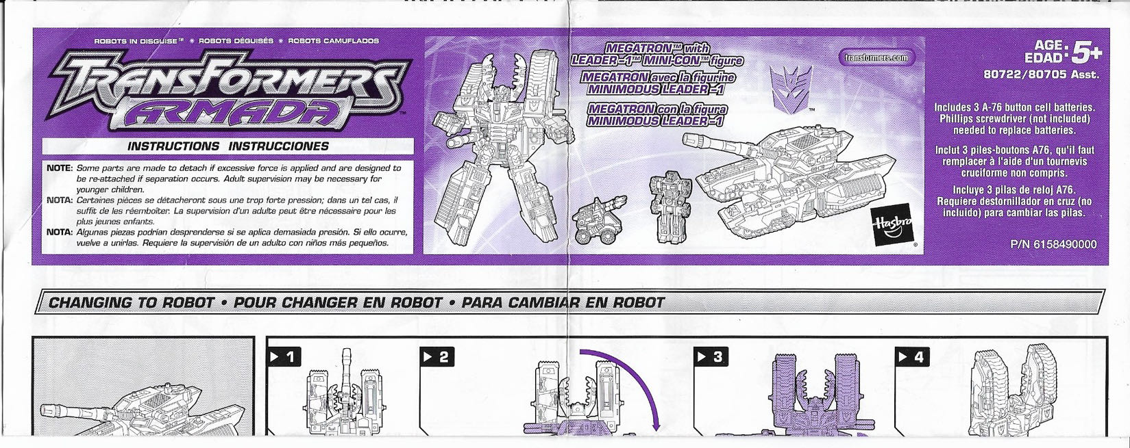 Jerry Only Action Figure