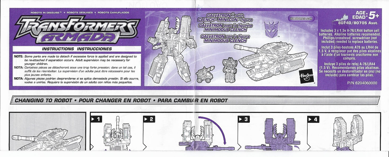 TSW-05  first-order Special Force TIE fighter