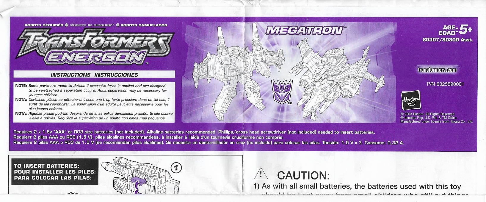 Carbon Freezing Chamber - Star Wars Power Of The Jedi
