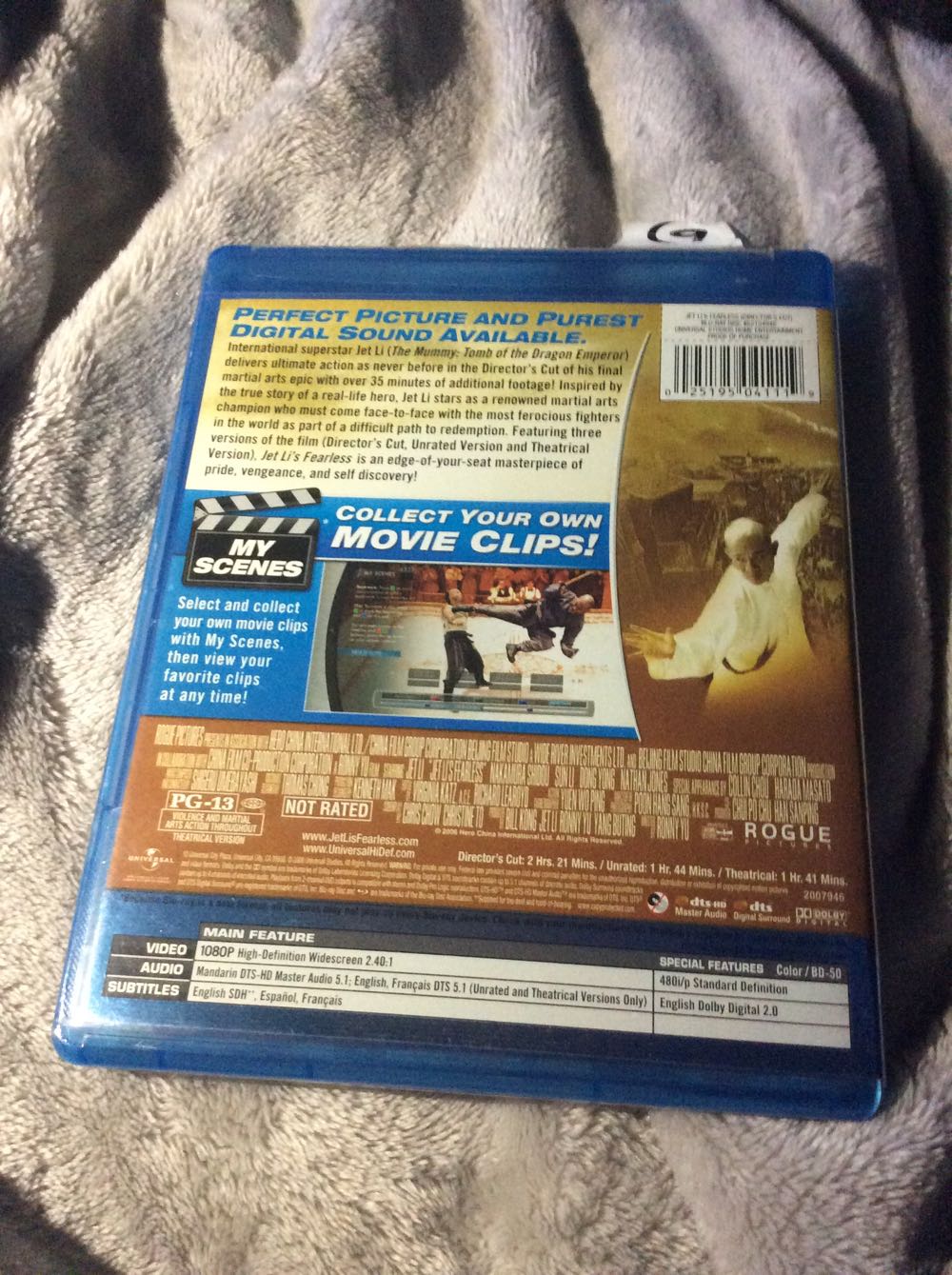 Fearless  action figure collectible [Barcode 025195041119] - Main Image 2