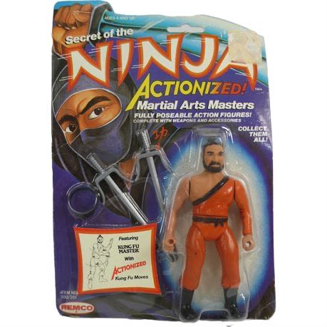 Kung Fu Master [Red] - Remco (Secret Of The Ninja) action figure collectible [Barcode 625828592409] - Main Image 2