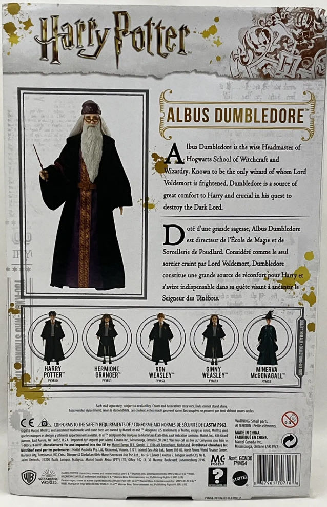 Albus Dumbledore - Mattel (Harry Potter) action figure collectible [Barcode 887961707168] - Main Image 2