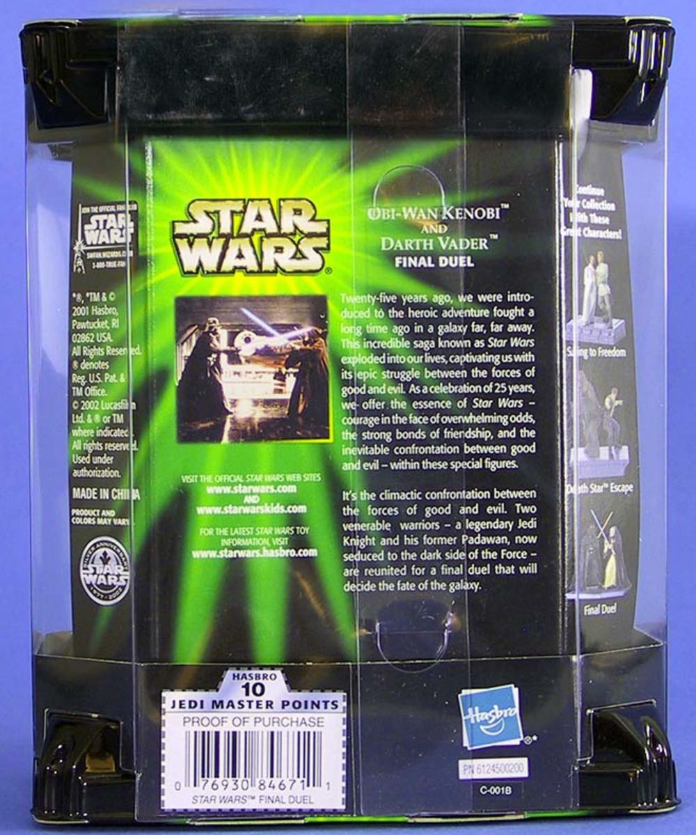 Boxset Figure. Obi-Wan Kenobi & Darth Vader (Final Duel) - Hasbro (Multipack) action figure collectible [Barcode 076930846711] - Main Image 3