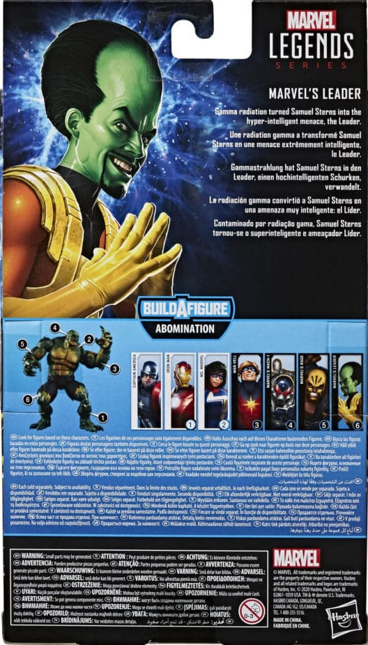 ML Marvel Legends Leader BAF Abomination - Hasbro (Marvel Legends - (BAF - Abomination Game)) action figure collectible [Barcode 5010993705542] - Main Image 4