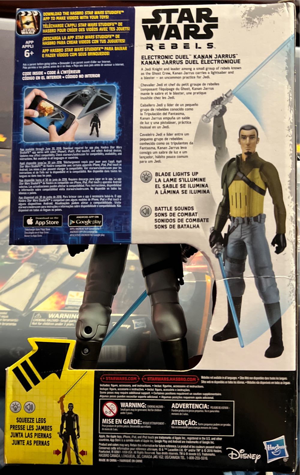 Kanan Jarrus - Hasbro (1. Star Wars) action figure collectible [Barcode 630509421794] - Main Image 2