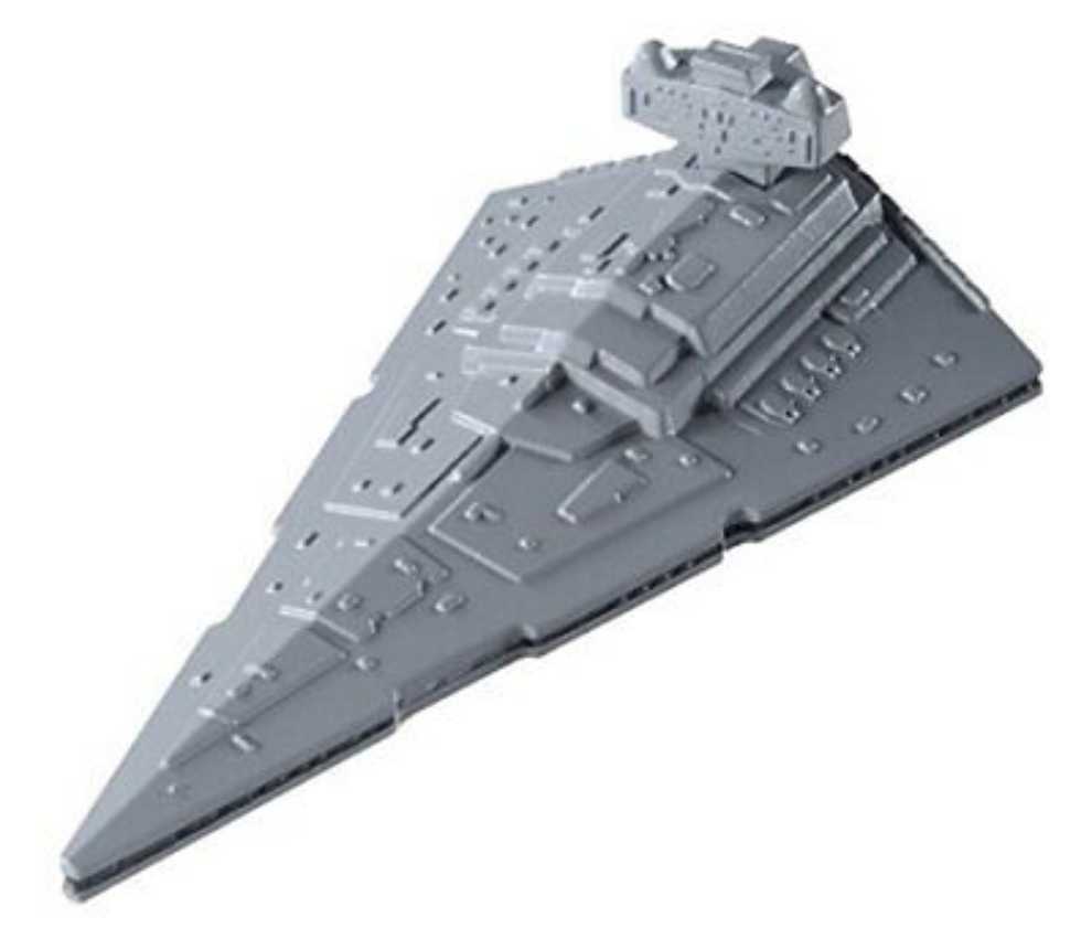 TSW-04 Star Destroyer  (Vehicle) action figure collectible [Barcode 4904810821328] - Main Image 2