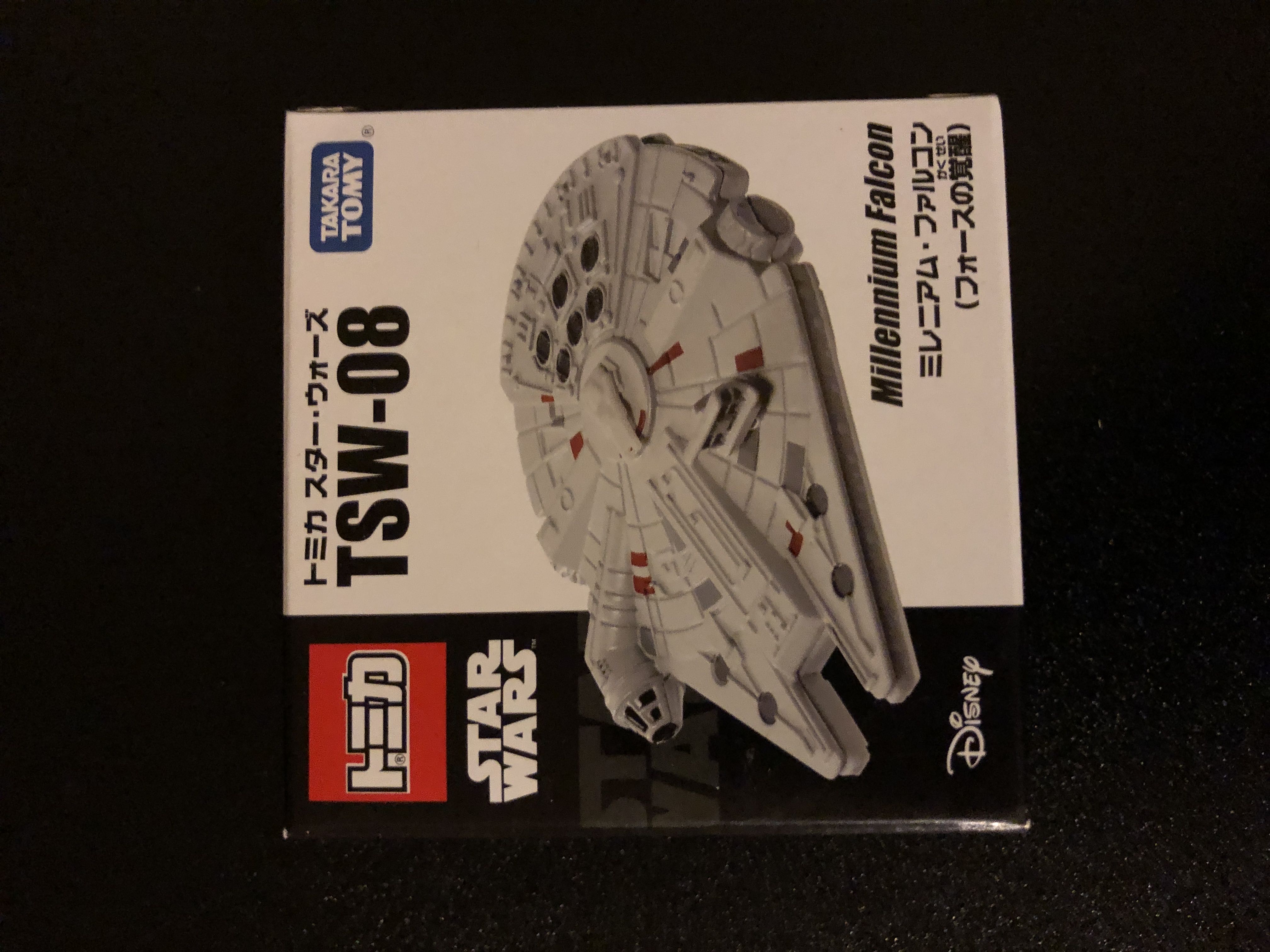 How The Grinch Stole Christmas