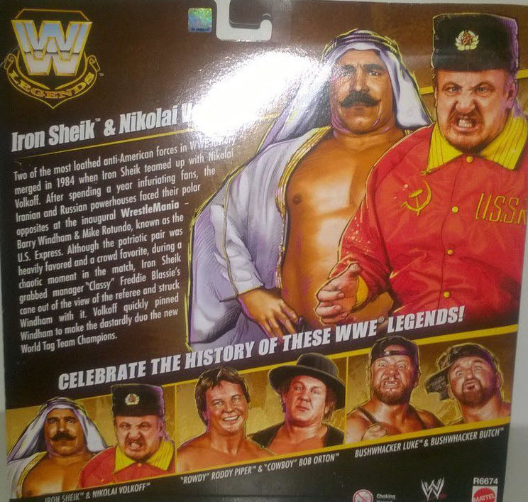 Iron Sheik & Nikolai Volkoff - Mattel Wwe (WWE Legends 2-Packs) action figure collectible - Main Image 4