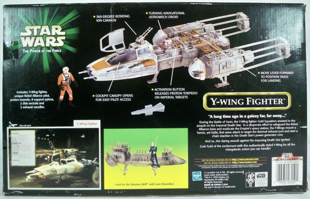Y-Wing Fighter - Hasbro (Star Wars) action figure collectible [Barcode 076930264591] - Main Image 4