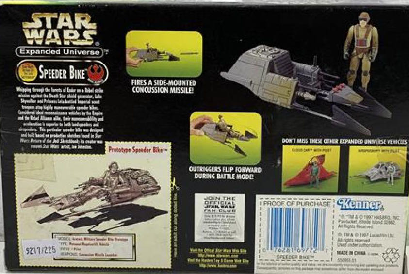 Star Wars Speeder Bike with Rebel Speeder Bike Pilot - Hasbo / Kenner (Star Wars: Expanded Universe) action figure collectible [Barcode 076281697727] - Main Image 2