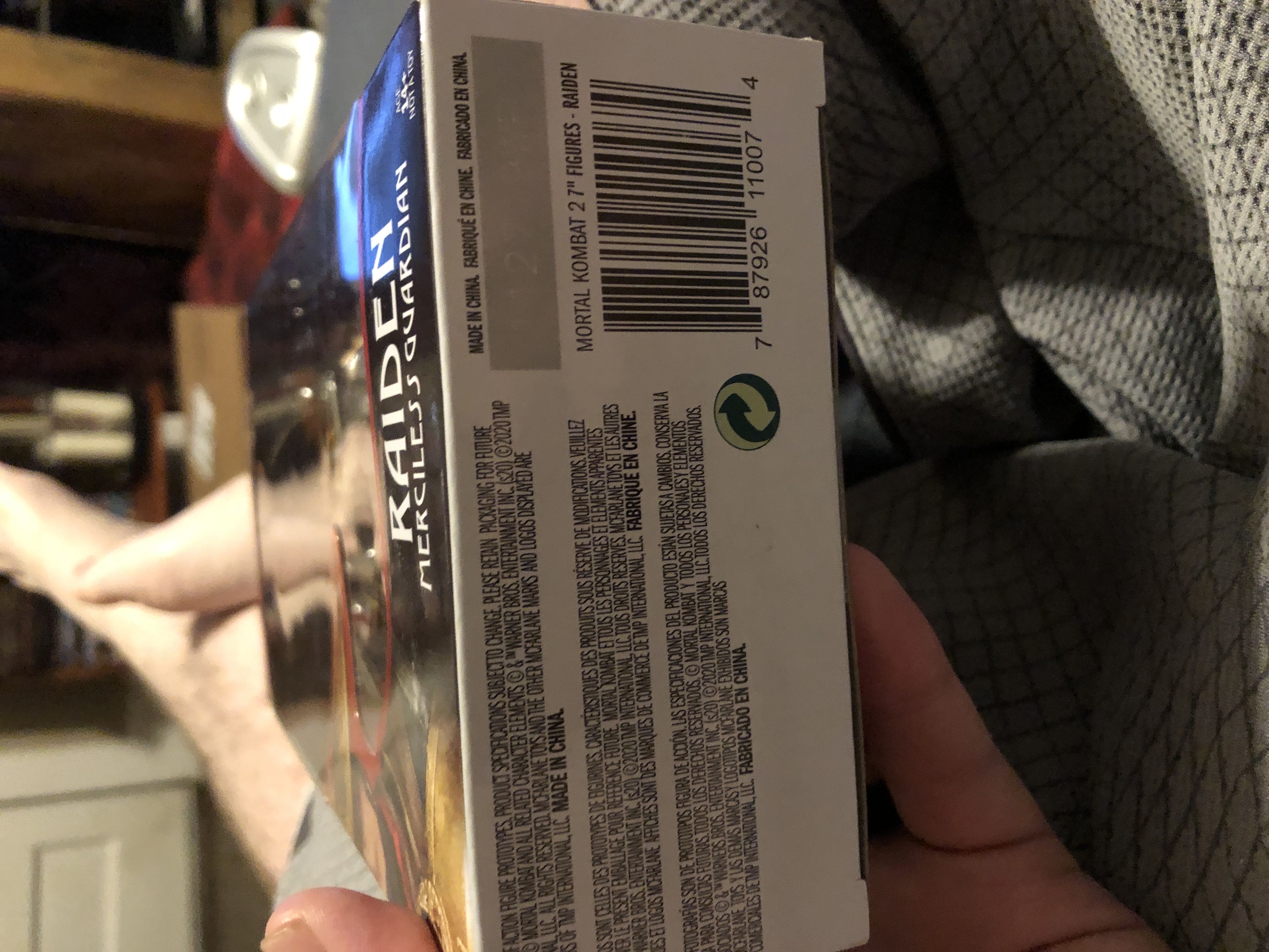 Mortal Kombat - 11: Raiden (Merciless Guardian) - McFarlane Toys (Mortal Kombat) action figure collectible [Barcode 787926110074] - Main Image 3