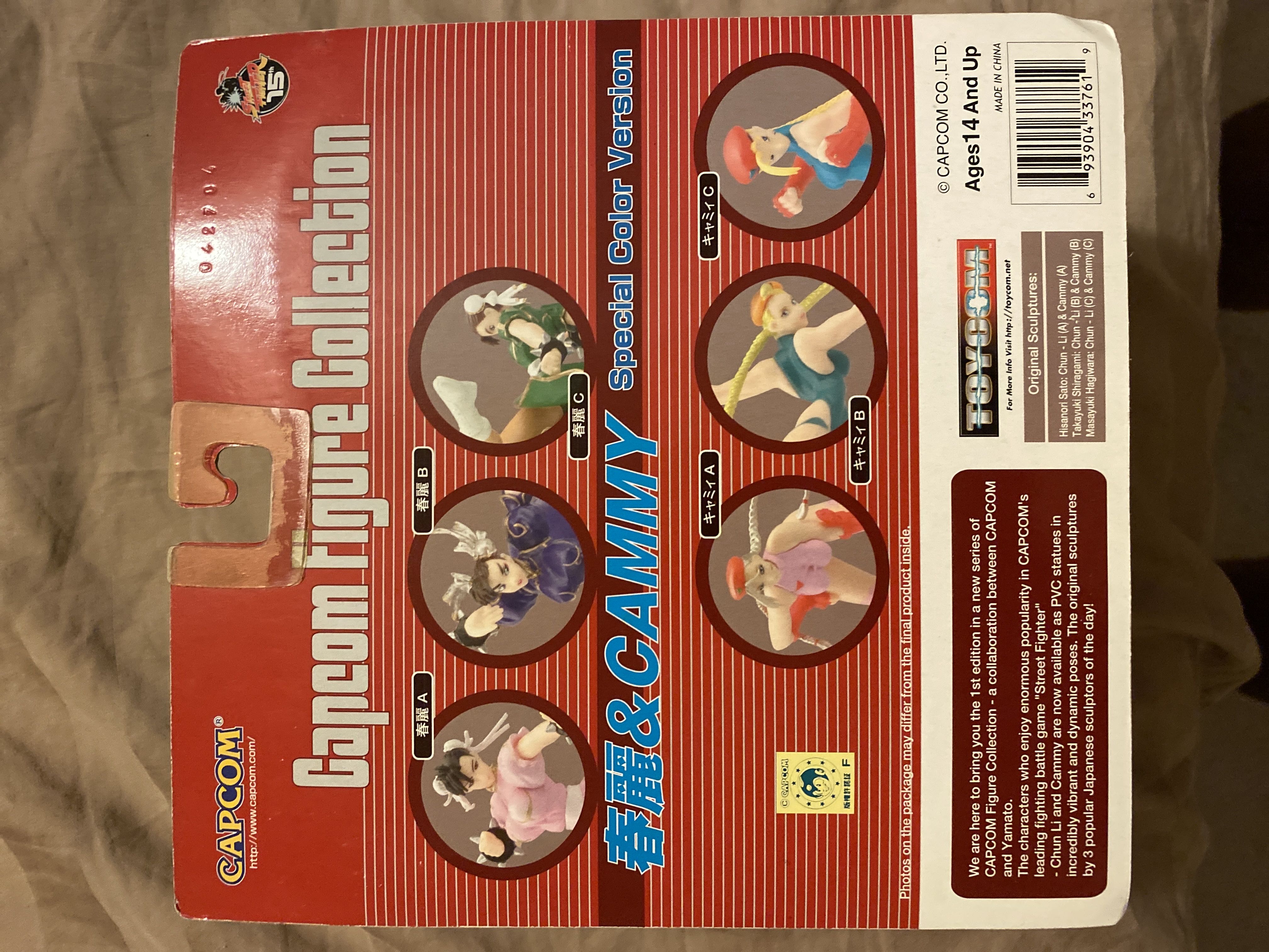 Chun-Li - Toycom (Version A) action figure collectible [Barcode 693904337619] - Main Image 2