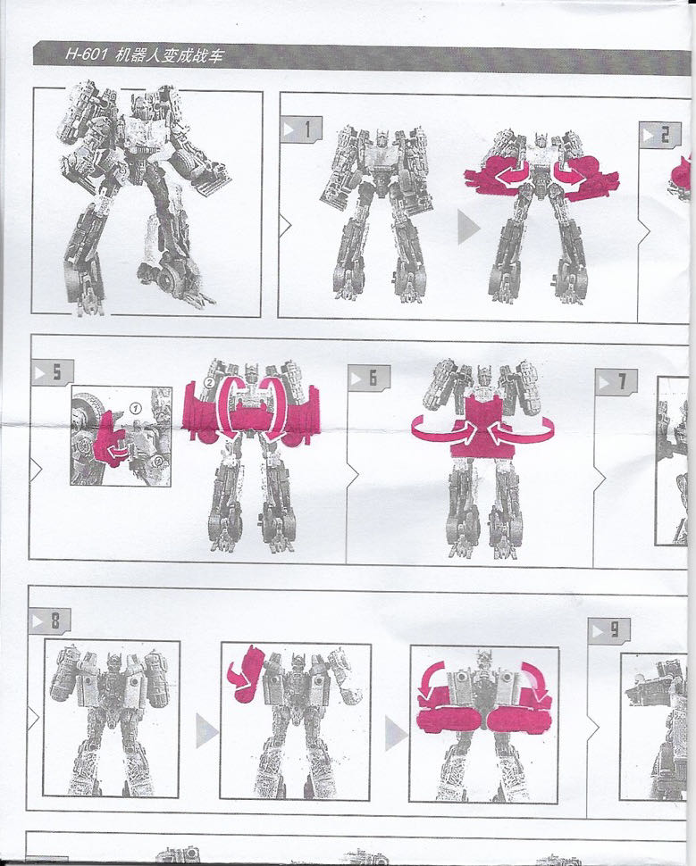 Shadow Scout with Speeder Bike