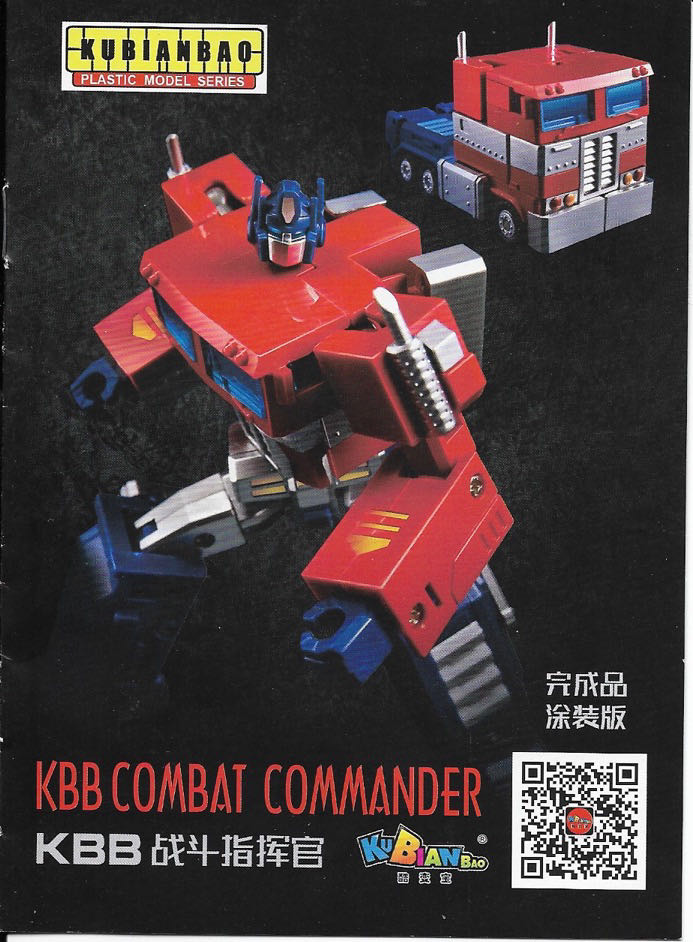 Alvin and the Chipmunks