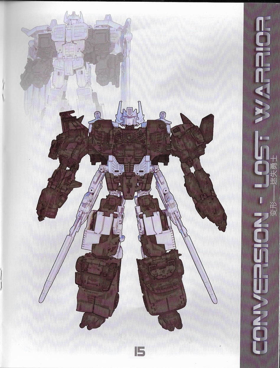 Transformers: Optimus Prime W/ Armor  (Transformers Generations: Combiner Wars) action figure collectible - Main Image 2