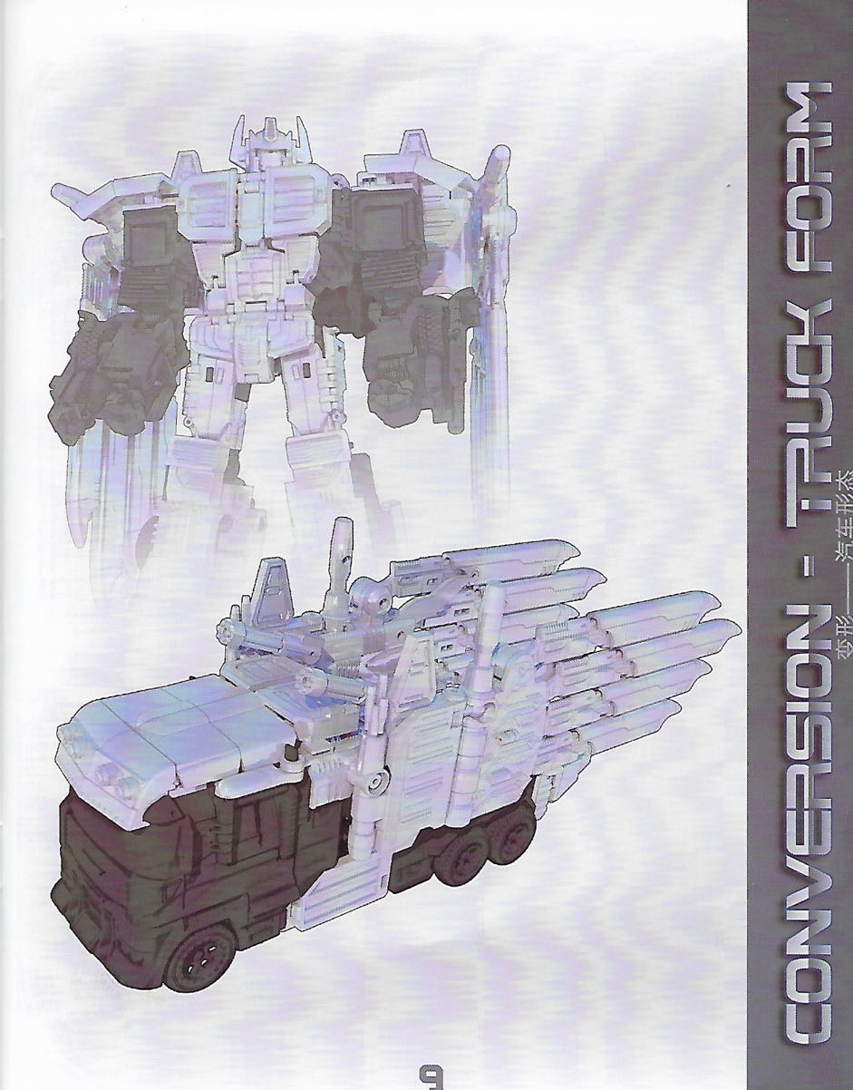 Transformers: Optimus Prime W/ Armor  (Transformers Generations: Combiner Wars) action figure collectible - Main Image 3