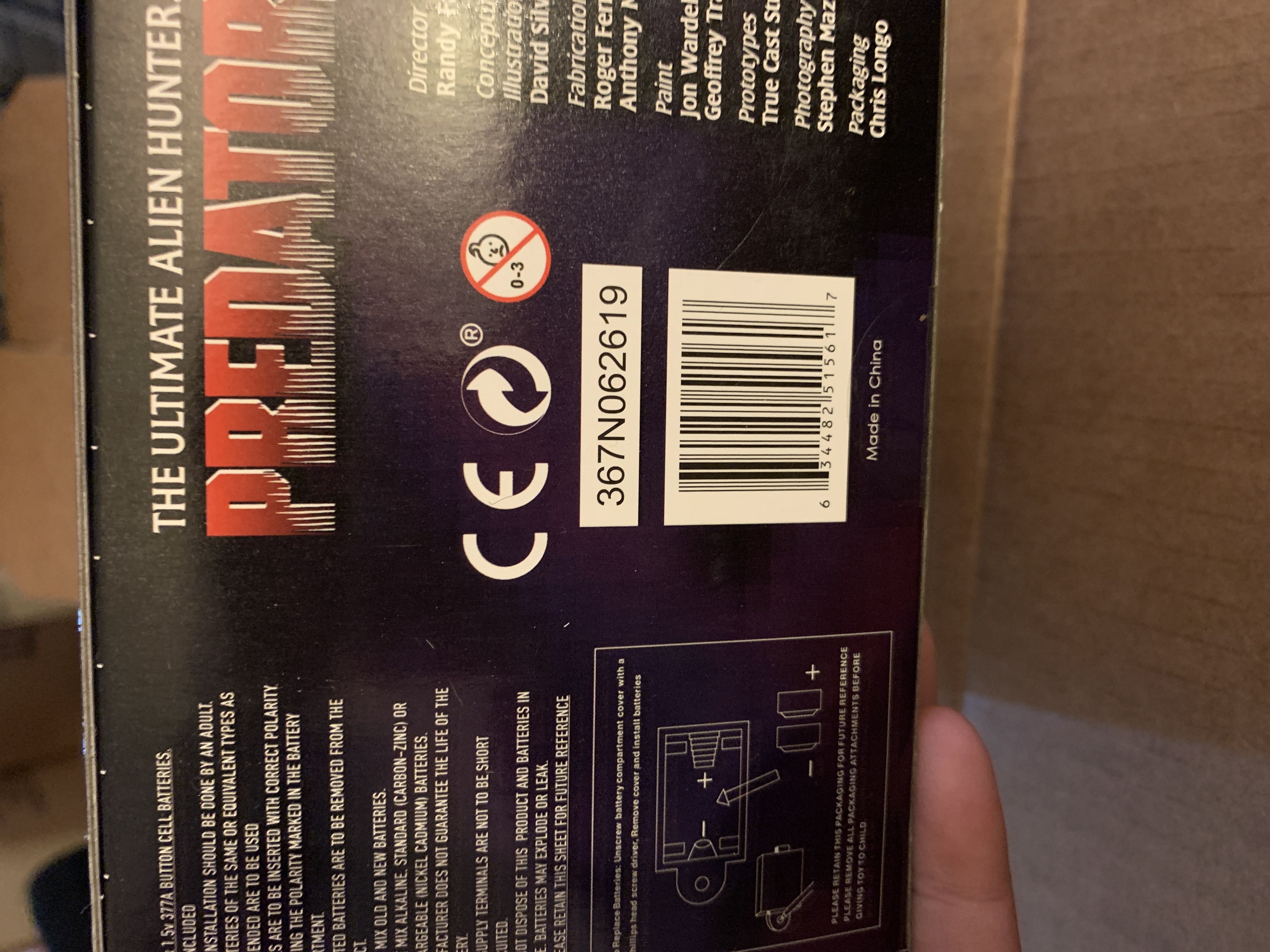 Neca Ultimate Lasershot Predator - Neca/Reel Toys (NECA Predator) action figure collectible [Barcode 634482515617] - Main Image 2