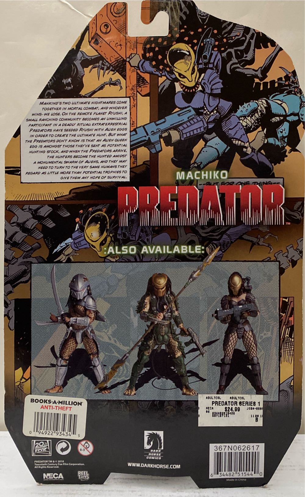 Neca Predator Series 18: Machiko Predator - Neca Reel Toys (Predator) action figure collectible [Barcode 634482515440] - Main Image 2