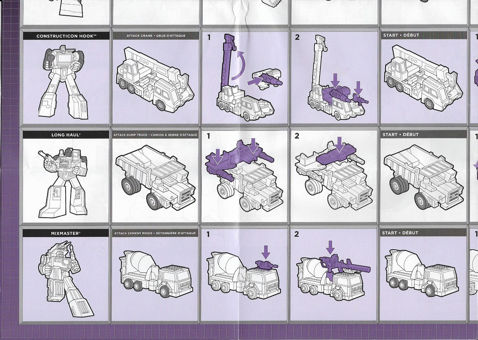 Transformers: Devastator - Hasbro/Canada (Transformers Generation 2) action figure collectible - Main Image 3