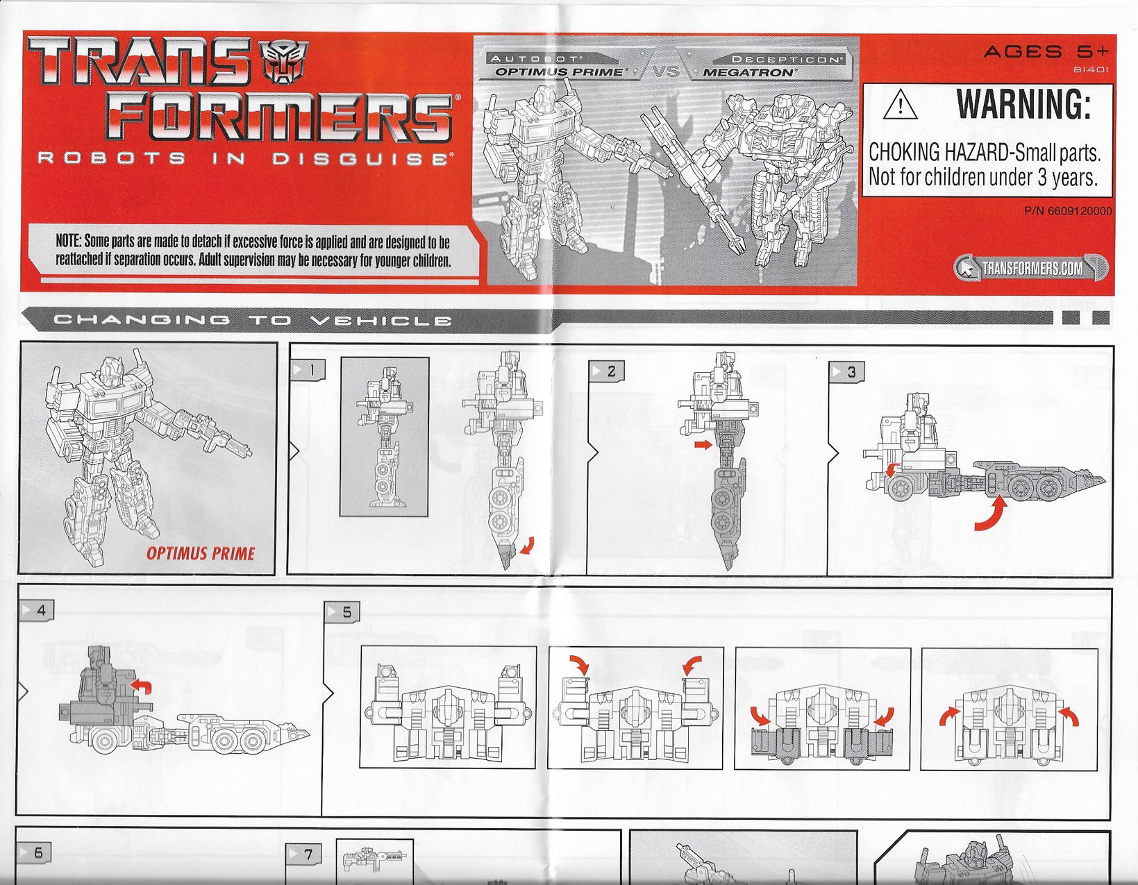 Batman - Rebirth Blue Batman