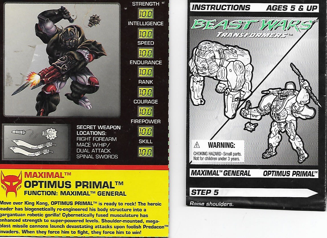 Street Fighter Guile