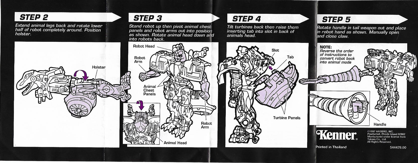 Transformers: Megatron - Hasbro / Kenner (Transformers Beast Wars : Transmetals) action figure collectible - Main Image 3