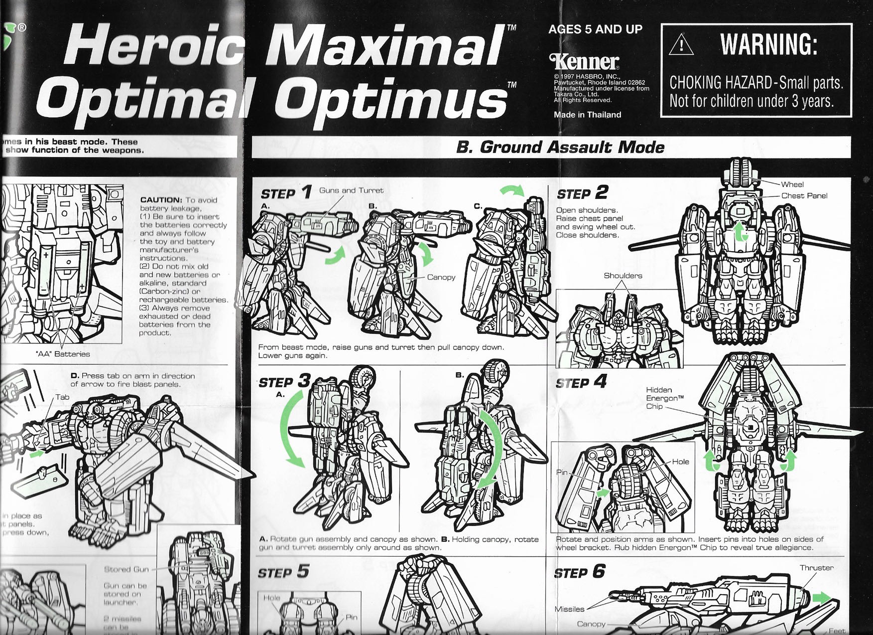 Transformers: Optimus Primal - Hasbro / Kenner (Transformers Beast Wars : Transmetals 2) action figure collectible - Main Image 4