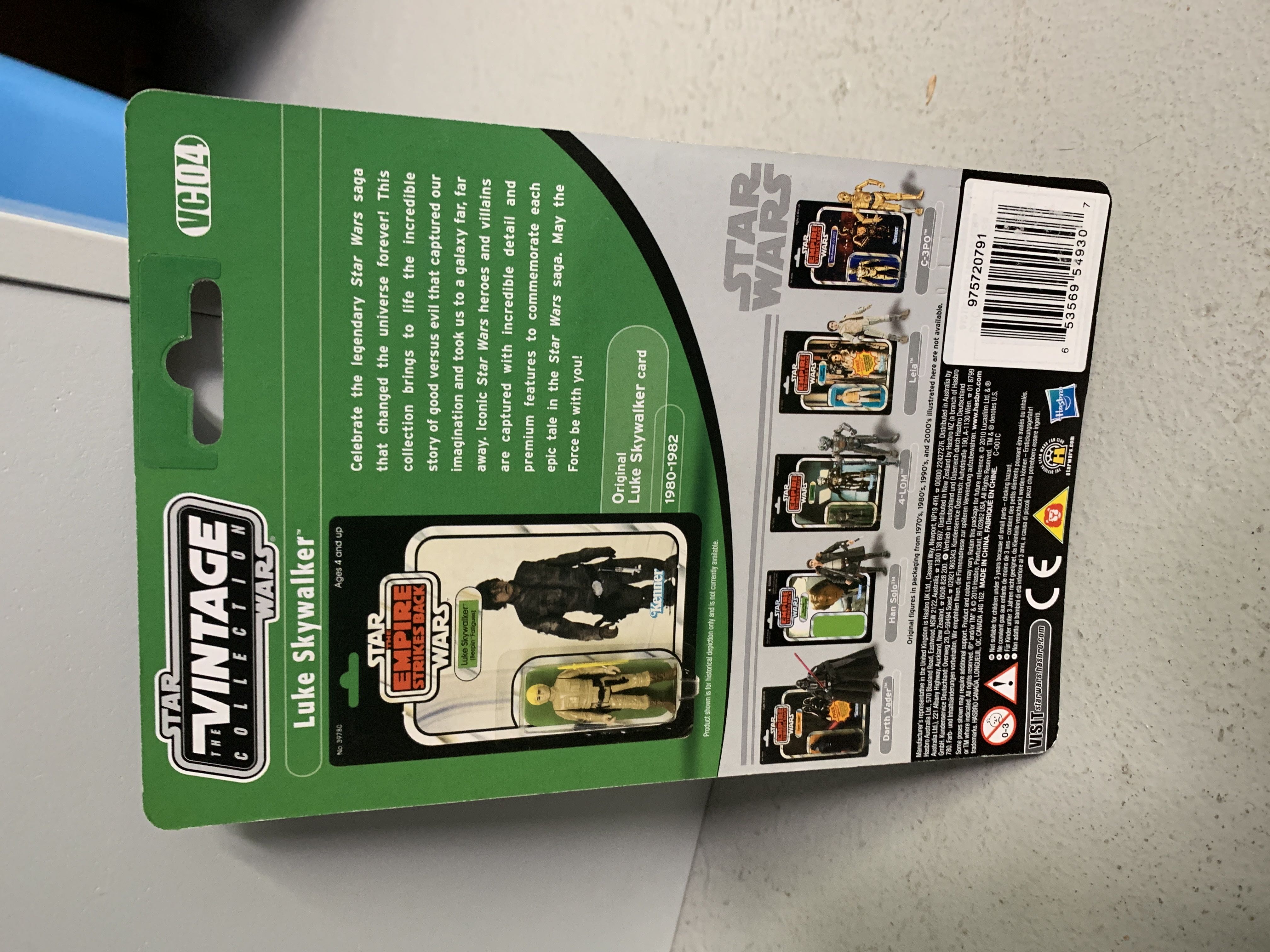 ESB Luke Skywalker Bespin - Hasbro action figure collectible [Barcode 653569549307] - Main Image 2