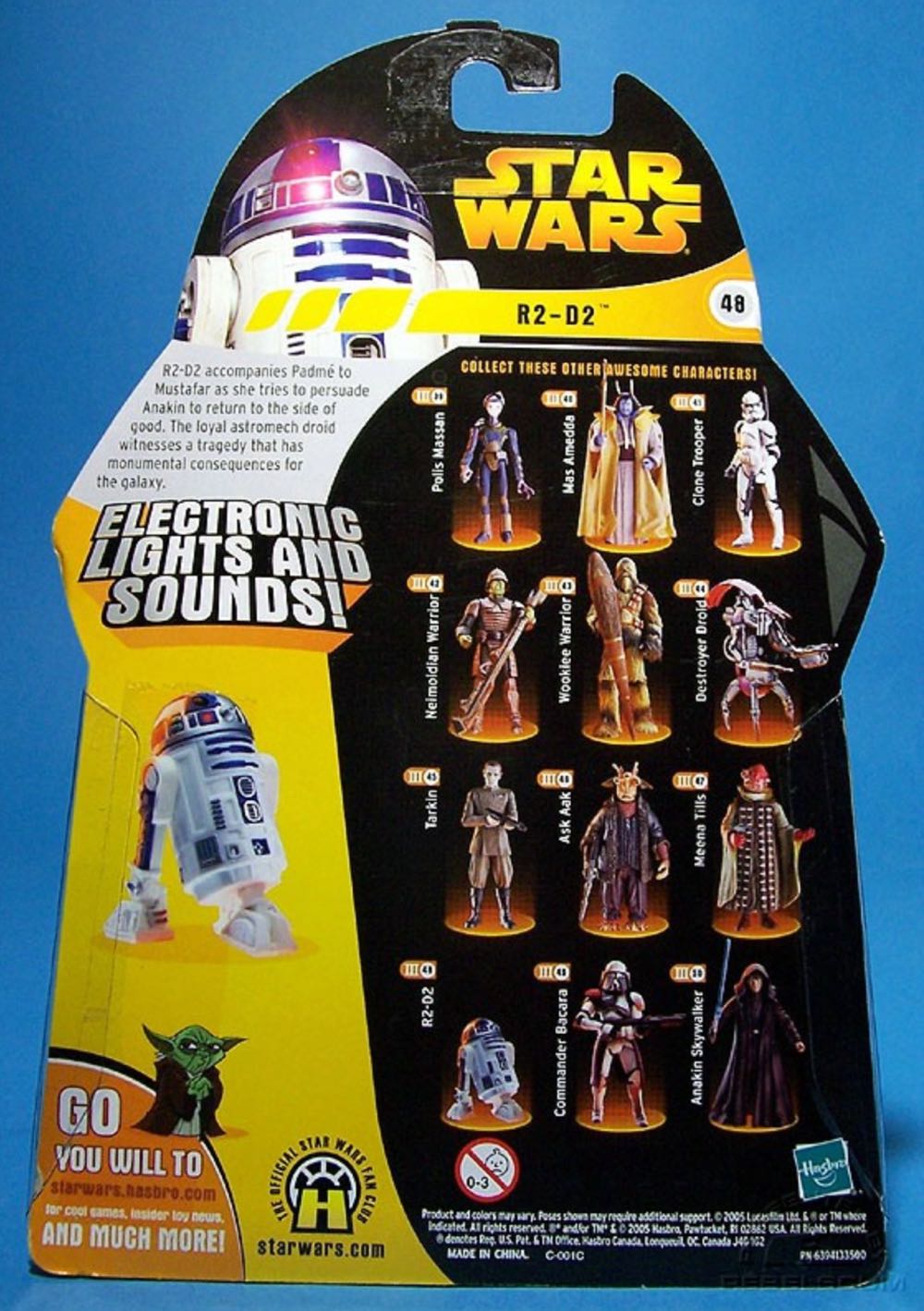 R2-D2 (Electronic Lights & Sounds!) - Star Wars (Revenge Of The Sith) - Hasbro (Star Wars) action figure collectible [Barcode 653569039693] - Main Image 3