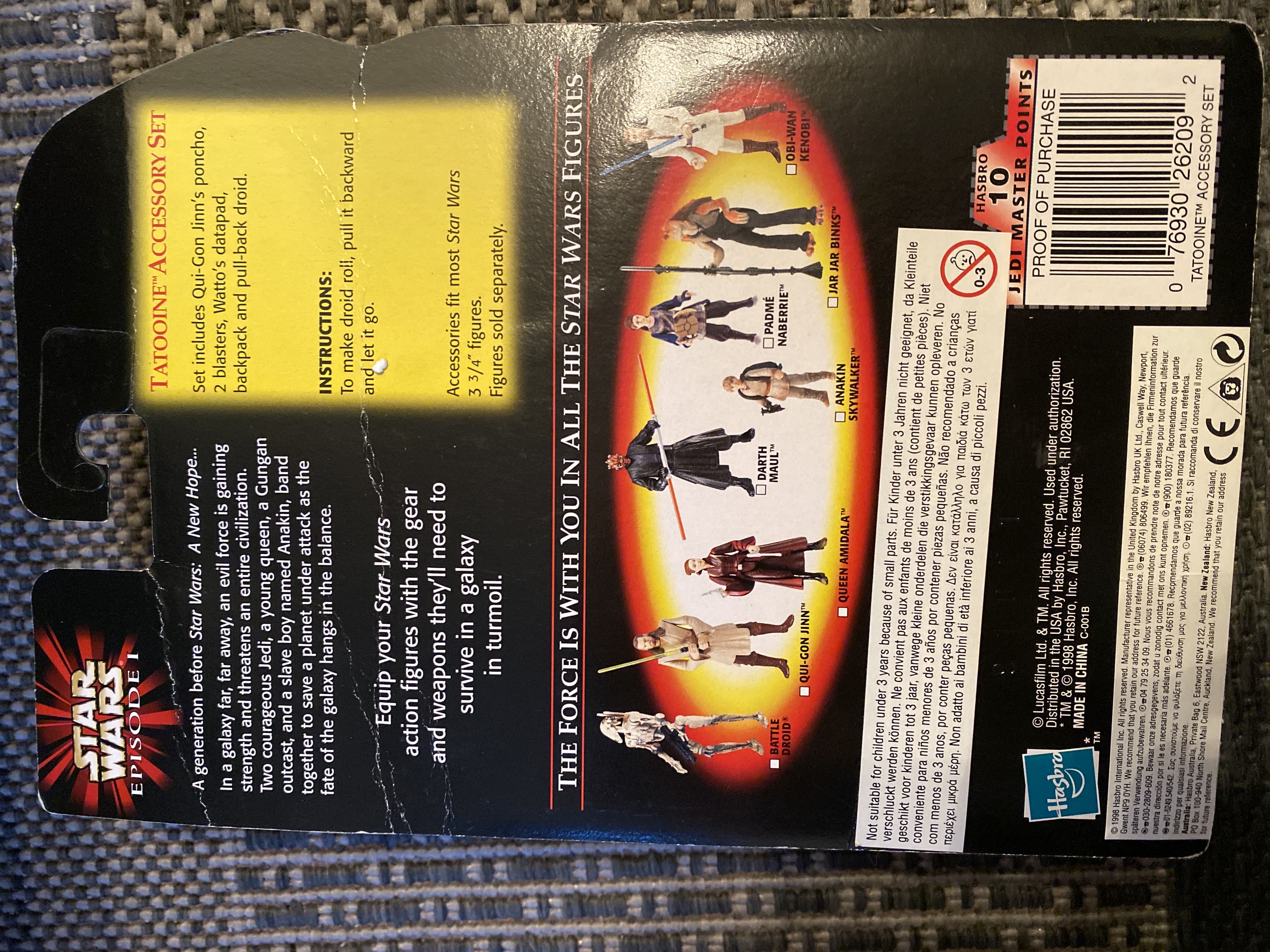 Tatooine Accessory Set - Hasbro ( EPISODE 1 ) (Star Wars) action figure collectible [Barcode 076930262092] - Main Image 2