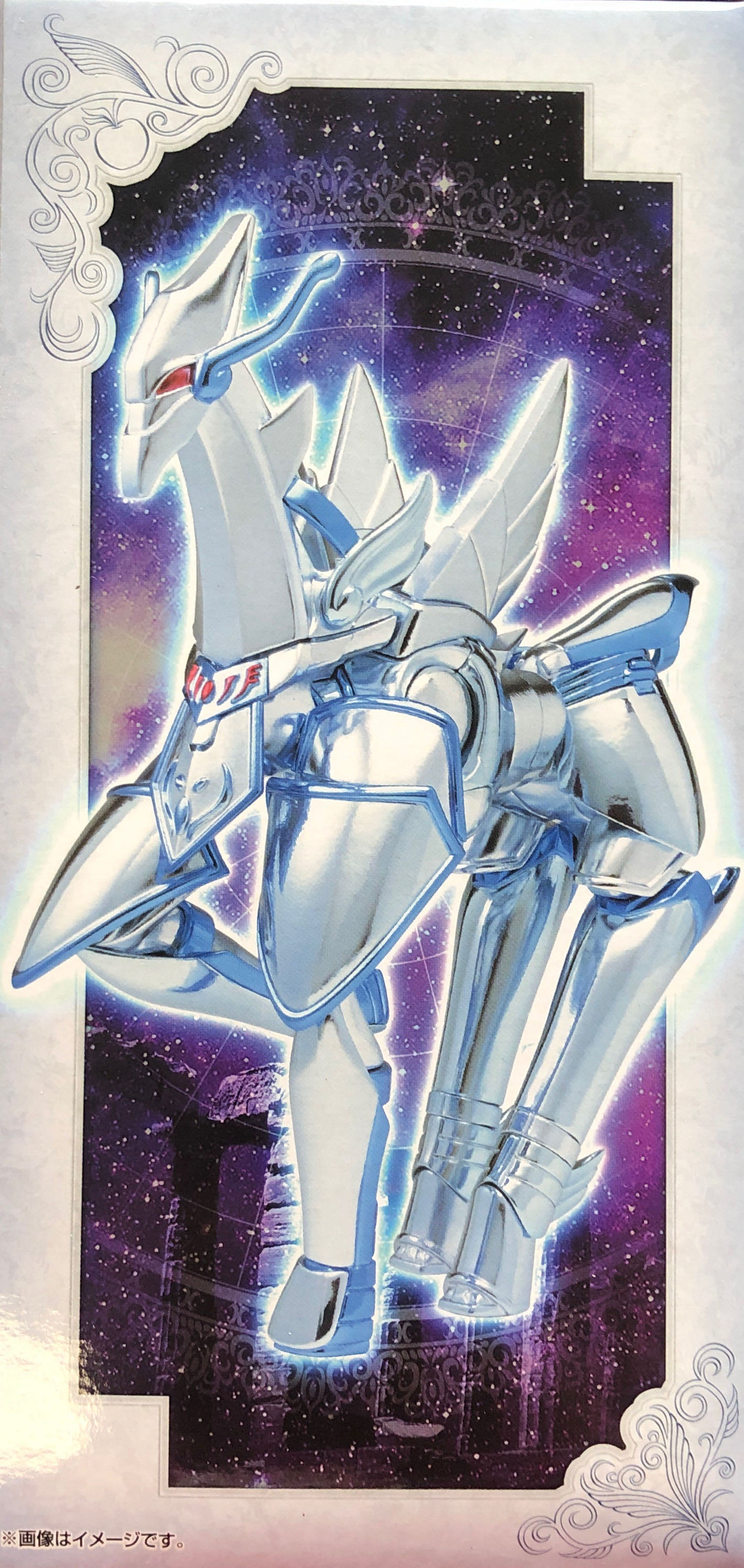 Shoko Equuleus - Bandai (Saint Seiya Silver Cloth) action figure collectible [Barcode 4573102553904] - Main Image 4