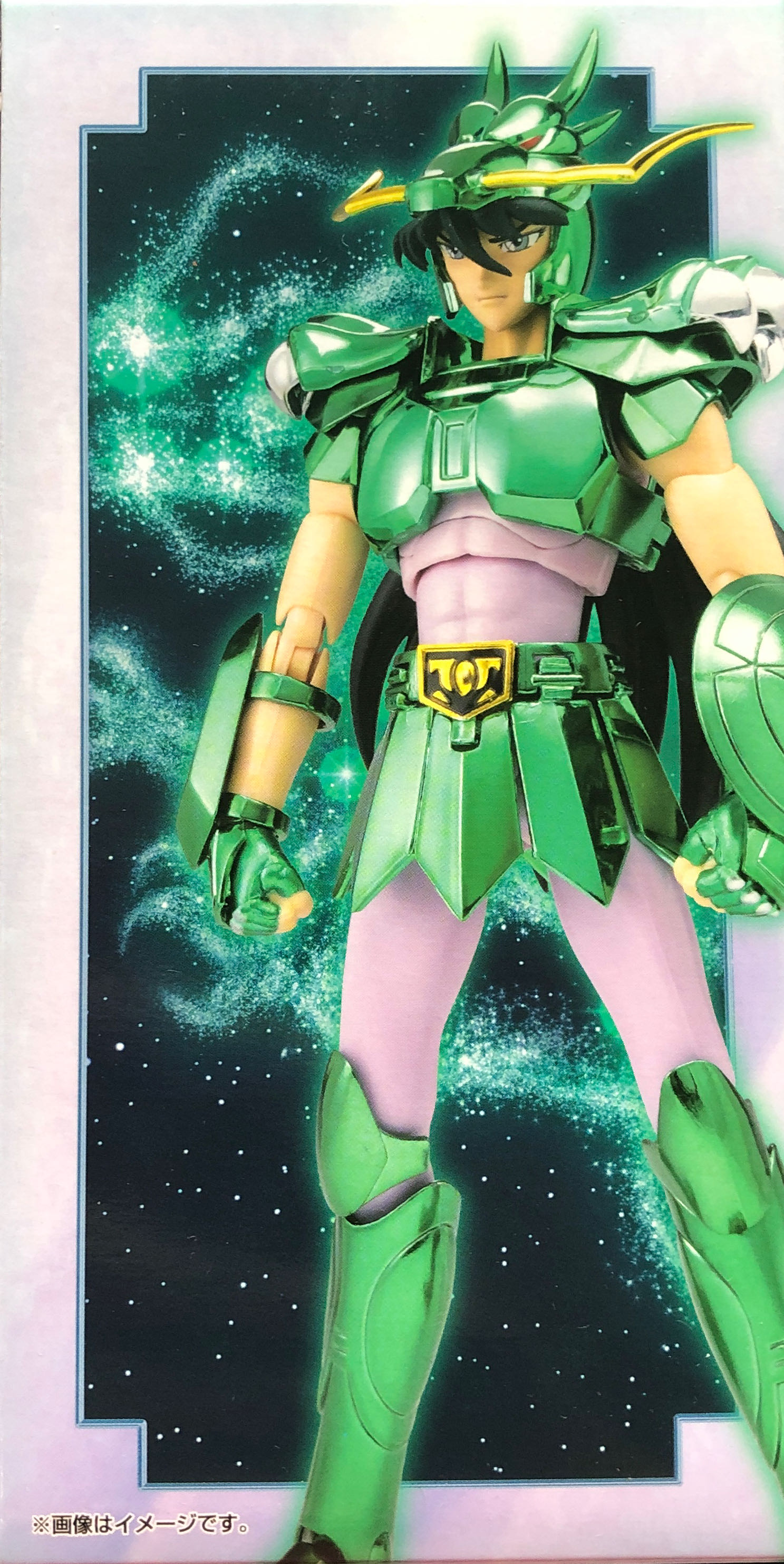 Shiryu - Bandai (Bronze V1) action figure collectible [Barcode 4573102557933] - Main Image 4