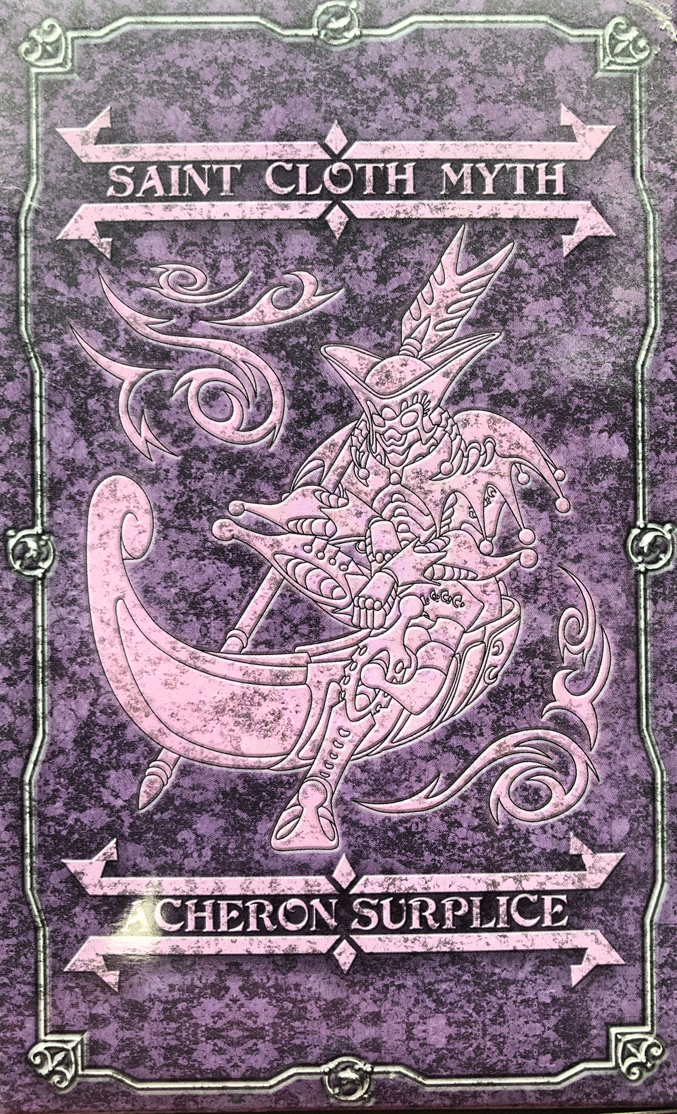 Acheron Charon - Bandai Tamashii (Saint Seiya) action figure collectible [Barcode 4543112831330] - Main Image 4