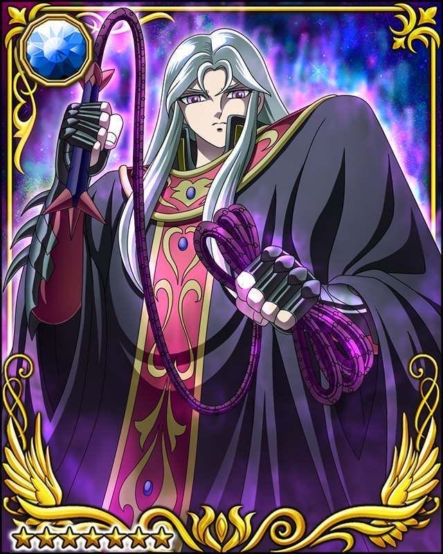 Balron - Bandai (Hades) action figure collectible [Barcode 4549660147862] - Main Image 4