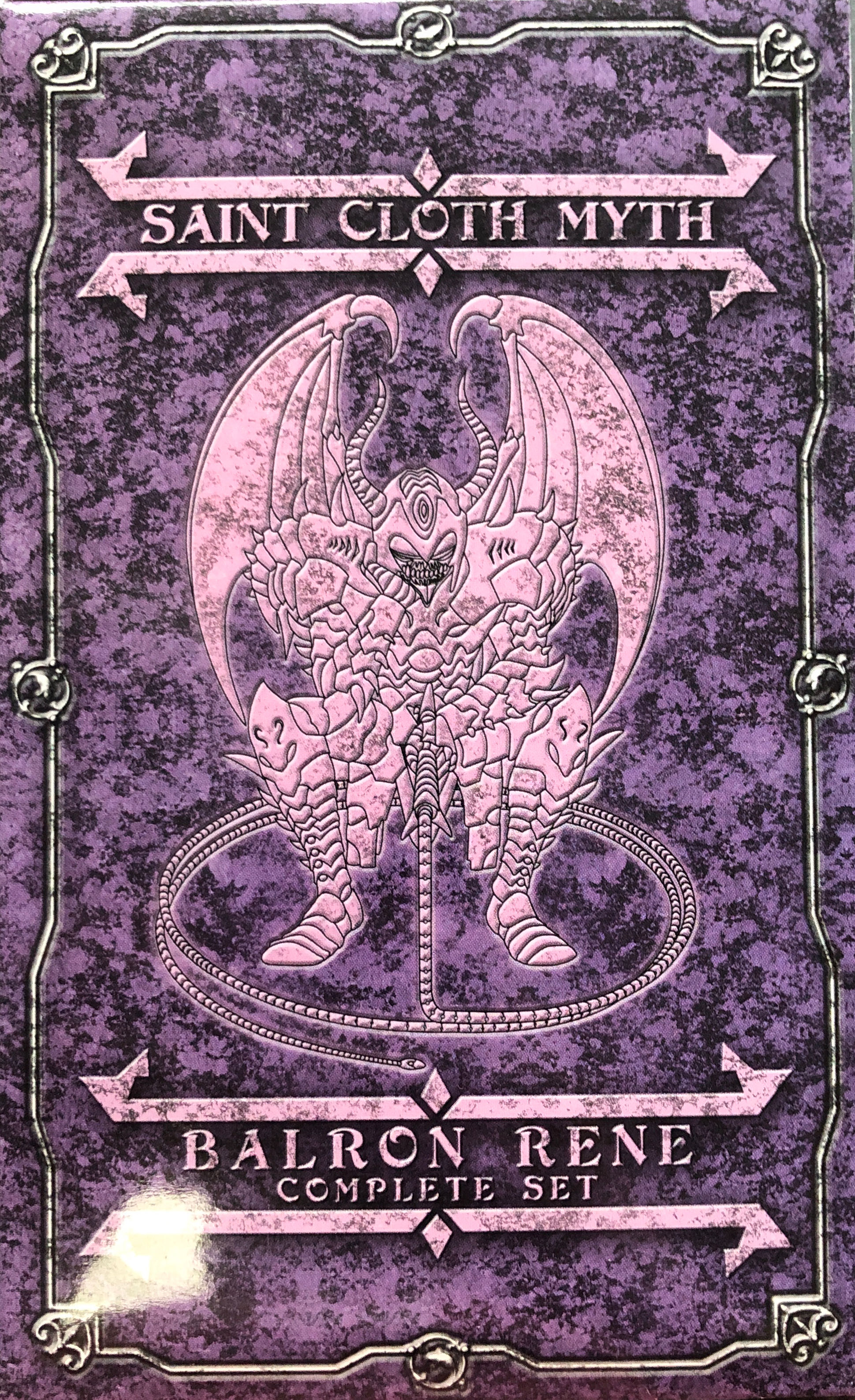 Balrog Lune - Complete Set - Bandai Tamashii (Saint Seiya) action figure collectible [Barcode 4549660147879] - Main Image 3