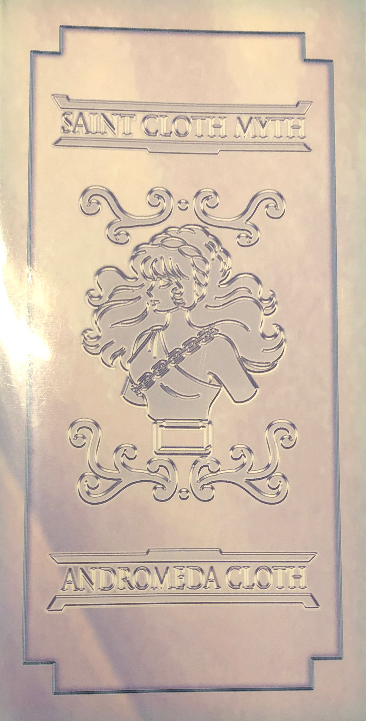 Andromeda Shinryu V1 - Bandai Tamashii (Saint Seiya Myth Cloth) action figure collectible [Barcode 4549660247890] - Main Image 3