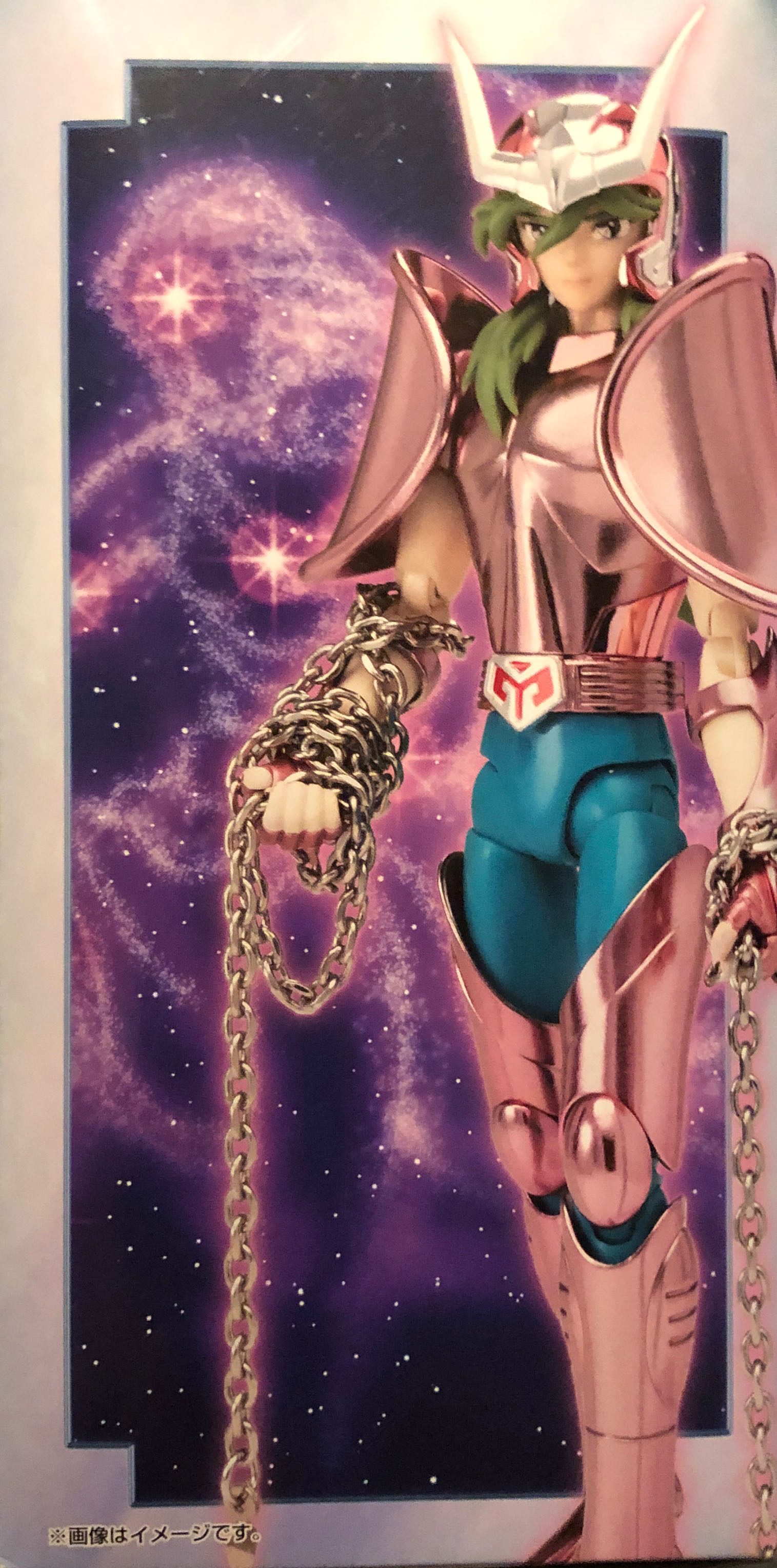 Andromeda Shinryu V1 - Bandai Tamashii (Saint Seiya Myth Cloth) action figure collectible [Barcode 4549660247890] - Main Image 4