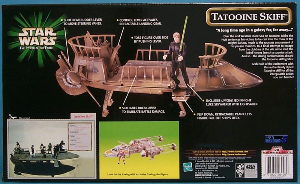 Tatooine Skiff - Hasbro (Star Wars) action figure collectible [Barcode 076930264584] - Main Image 2