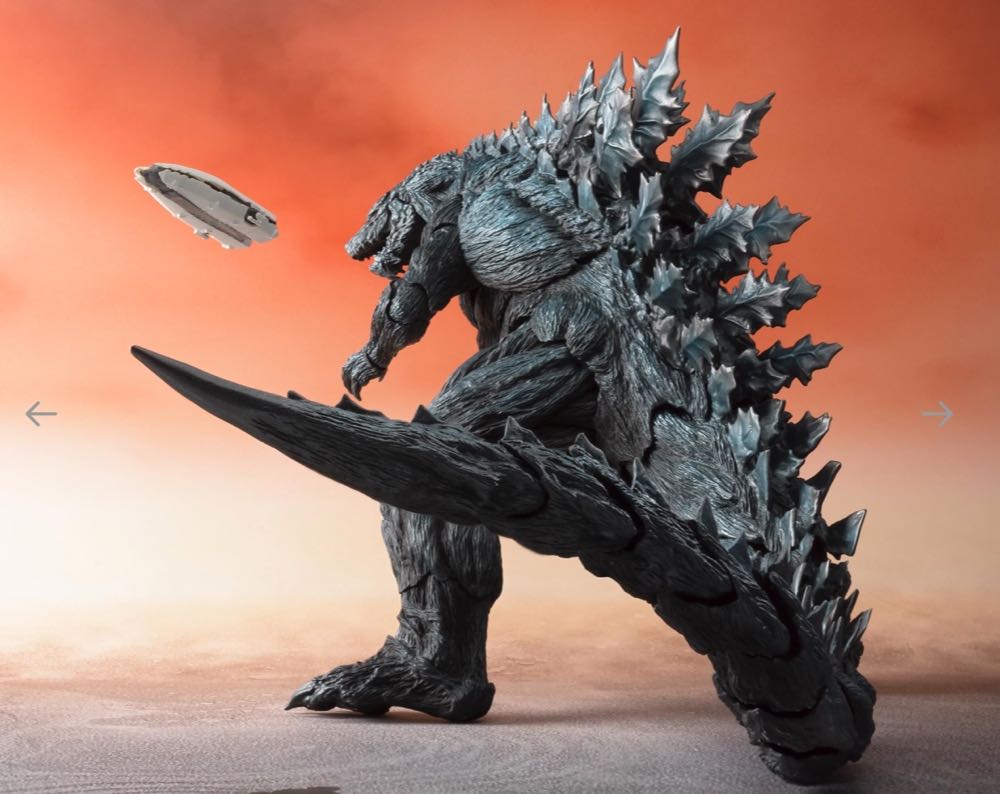 Godzilla Earth (2017) - Tamashii Nations - Bandai (Godzilla) action figure collectible [Barcode 4573102551023] - Main Image 3