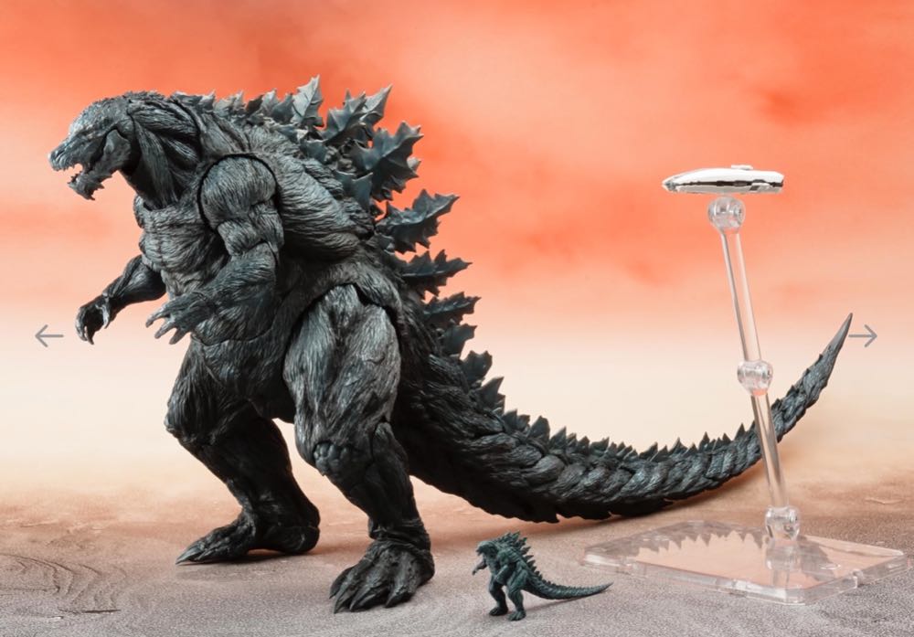 Godzilla Earth (2017) - Tamashii Nations - Bandai (Godzilla) action figure collectible [Barcode 4573102551023] - Main Image 4