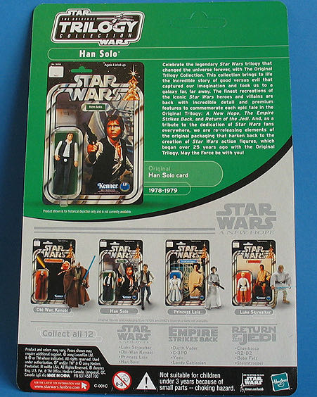 Han Solo - Hasbro Star Wars (Vintage Original Trilogy Collection) action figure collectible - Main Image 4