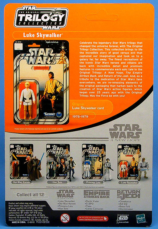 Luke Skywalker - Hasbro Star Wars (Vintage Original Trilogy Collection) action figure collectible - Main Image 4
