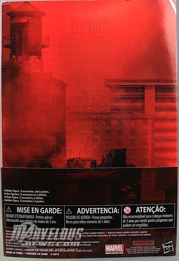 Daredevil - Hasbro Marvel (Marvel Legends 12 Inch Series) action figure collectible - Main Image 4