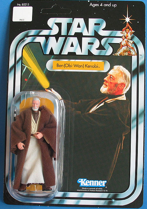 Rose (Resistance Tech)